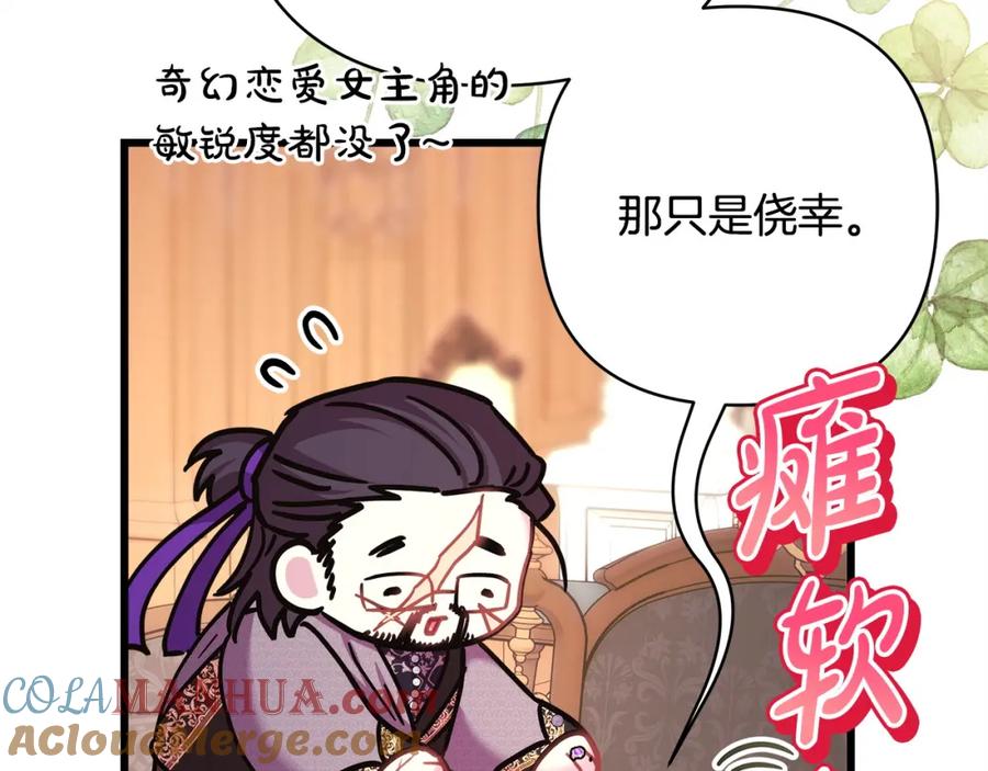 第300页