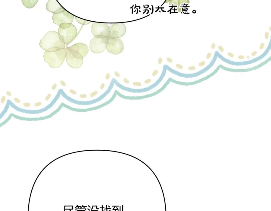 第302页