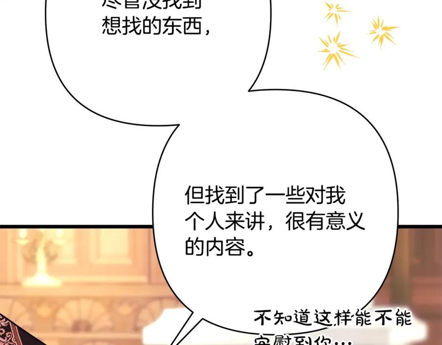 第303页