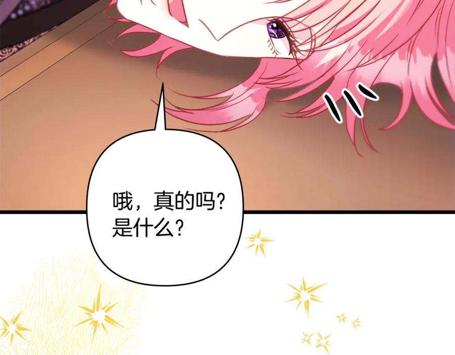 第305页
