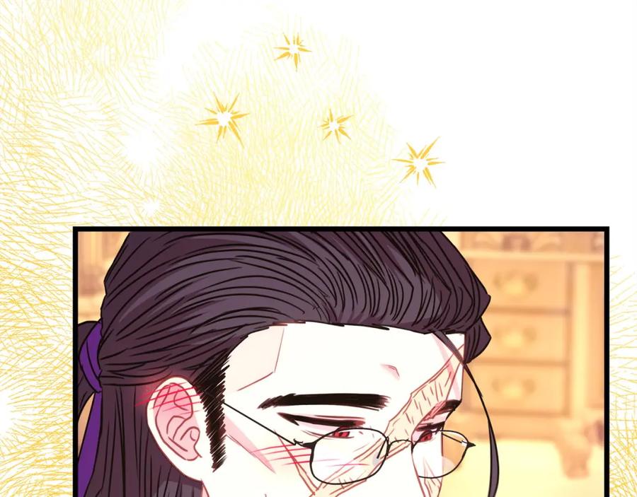 第306页