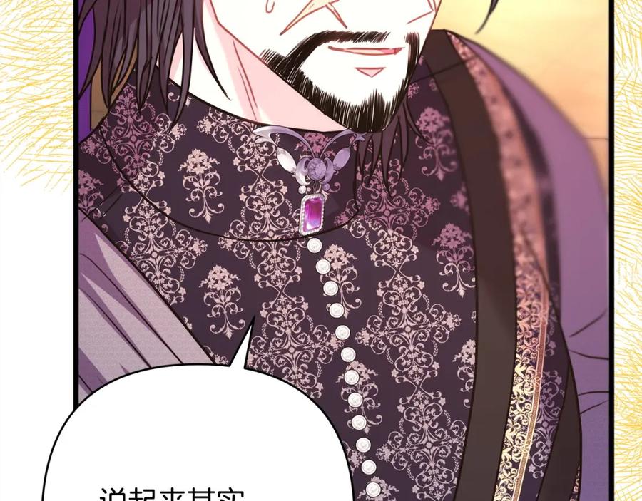 第307页