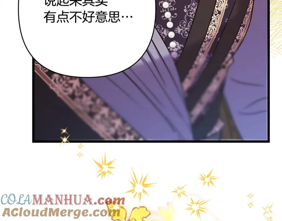 第308页