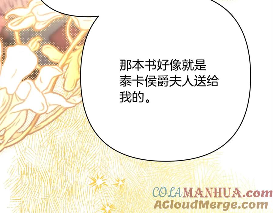 第312页