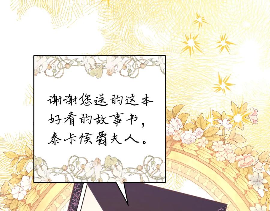 第313页