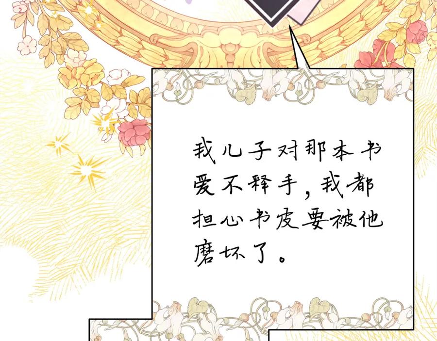 第315页