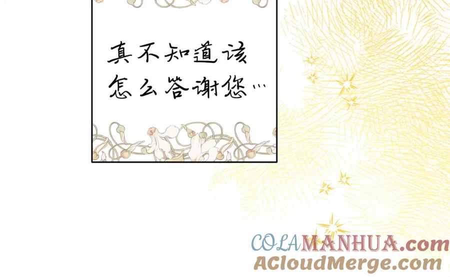第316页