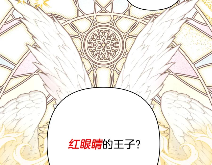 第323页
