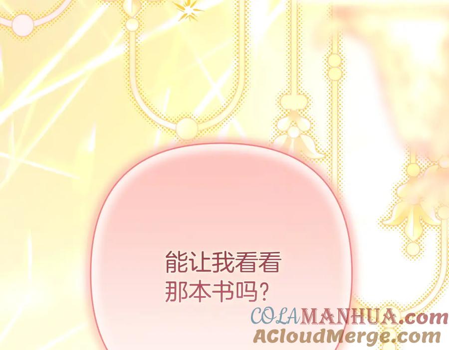 第328页