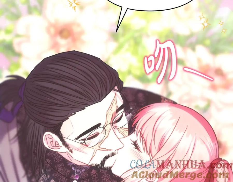 第201页