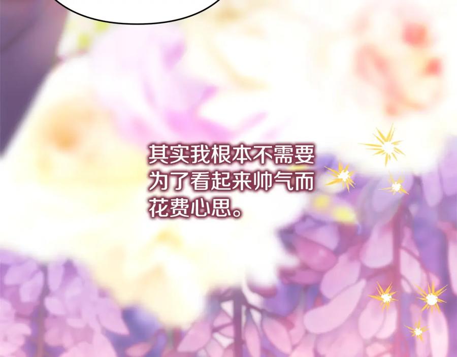 第204页