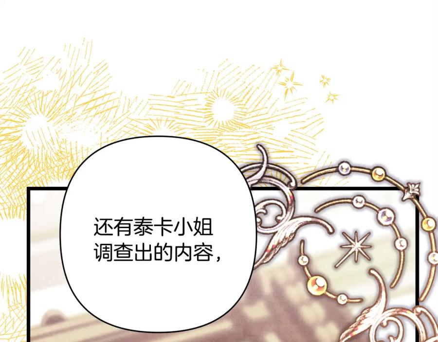 第218页