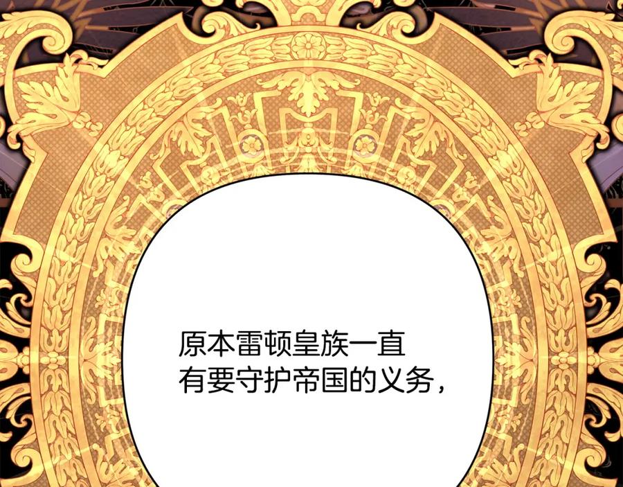 第227页