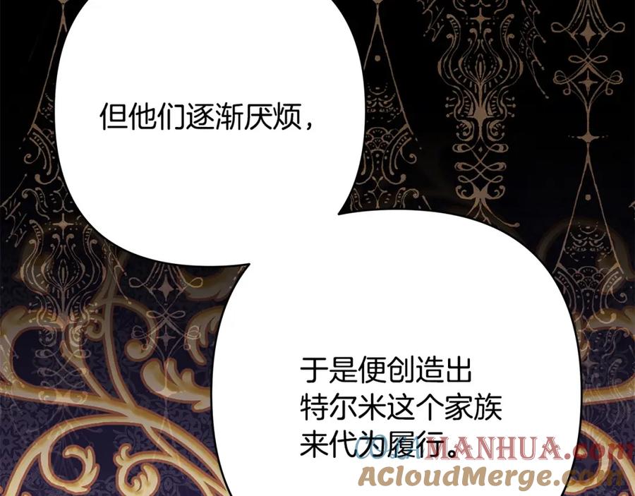 第229页