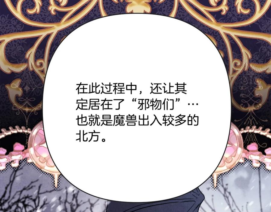 第232页