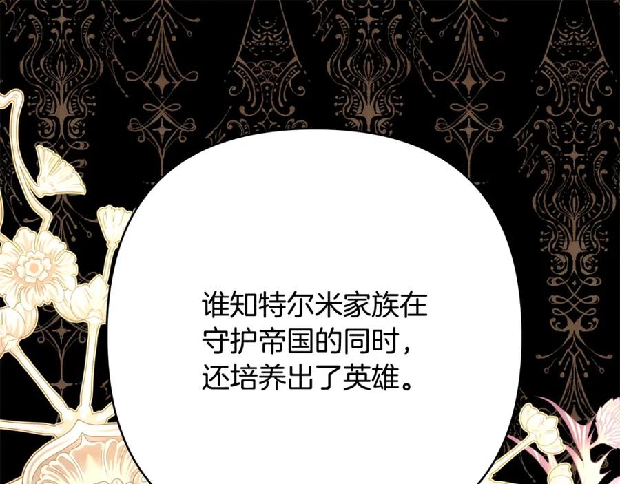 第236页