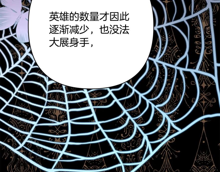 第240页