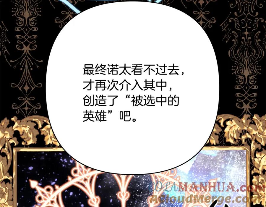 第241页