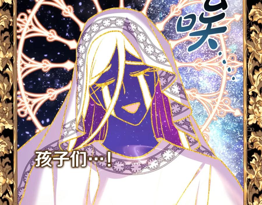 第242页