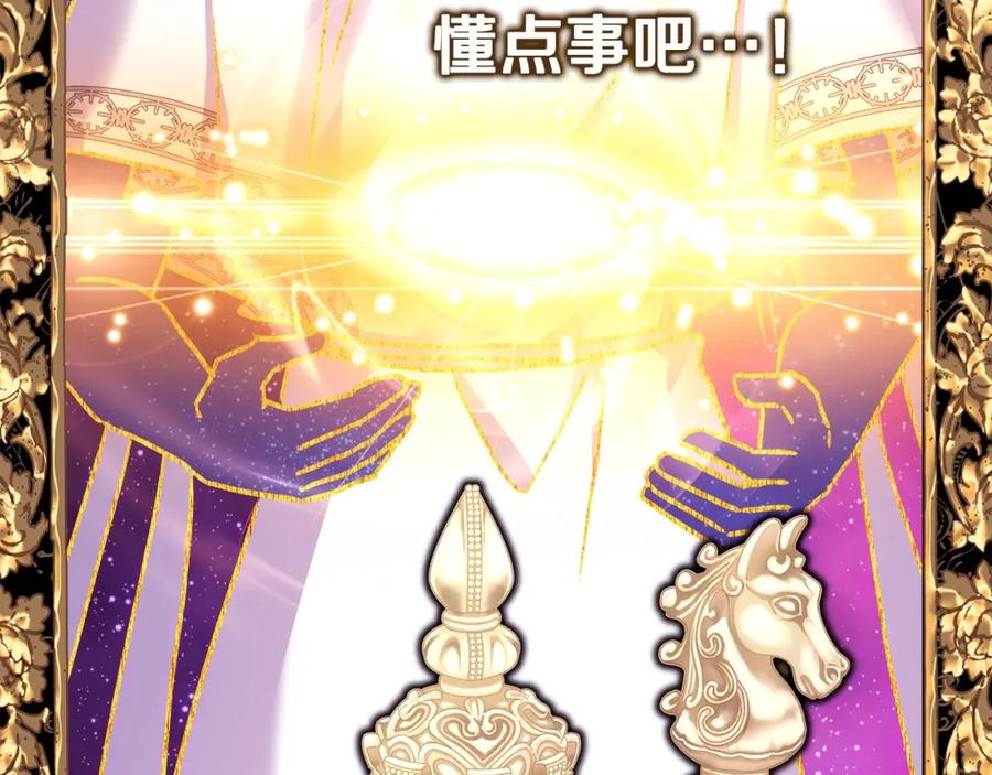 第243页