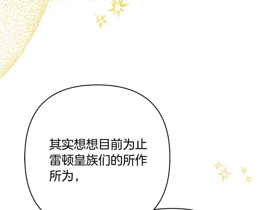 第248页