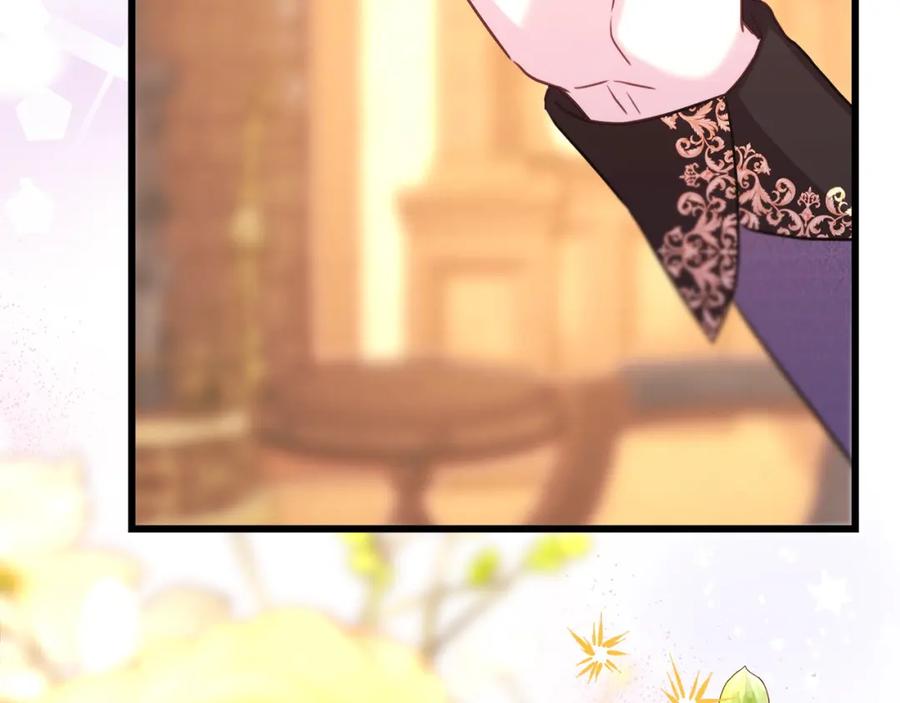 第256页