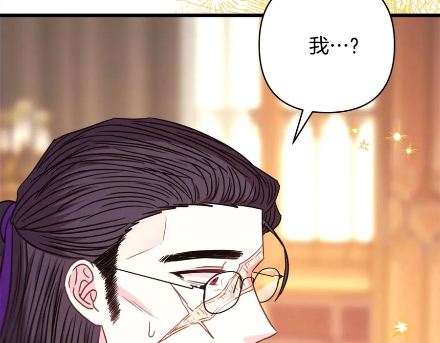 第262页