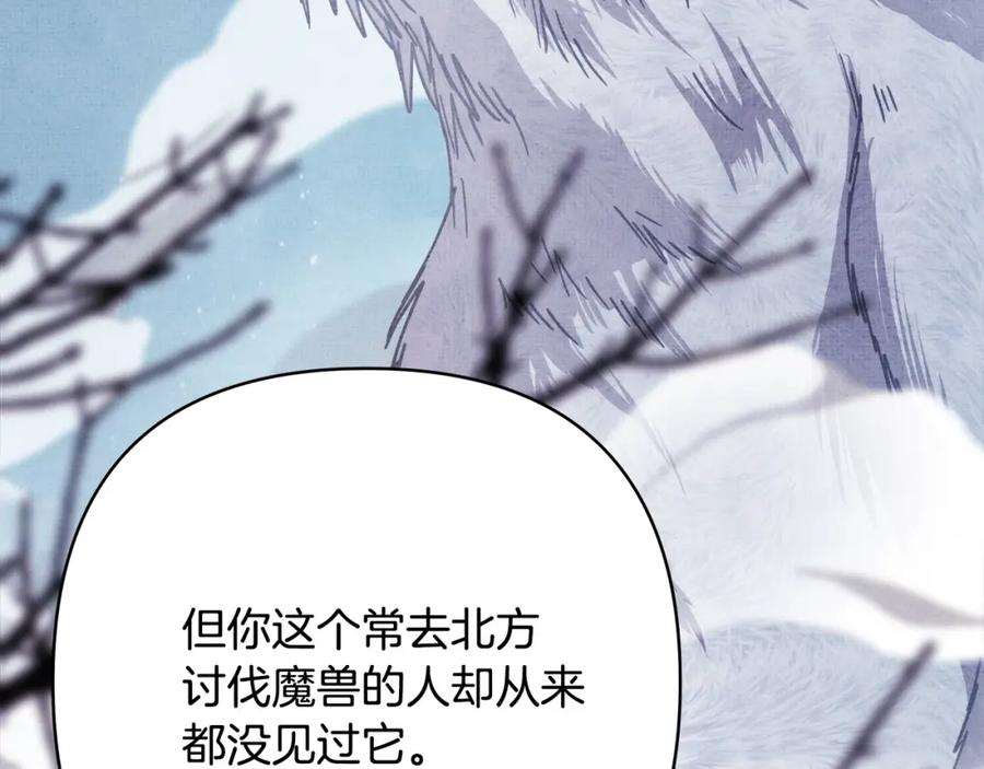 第268页