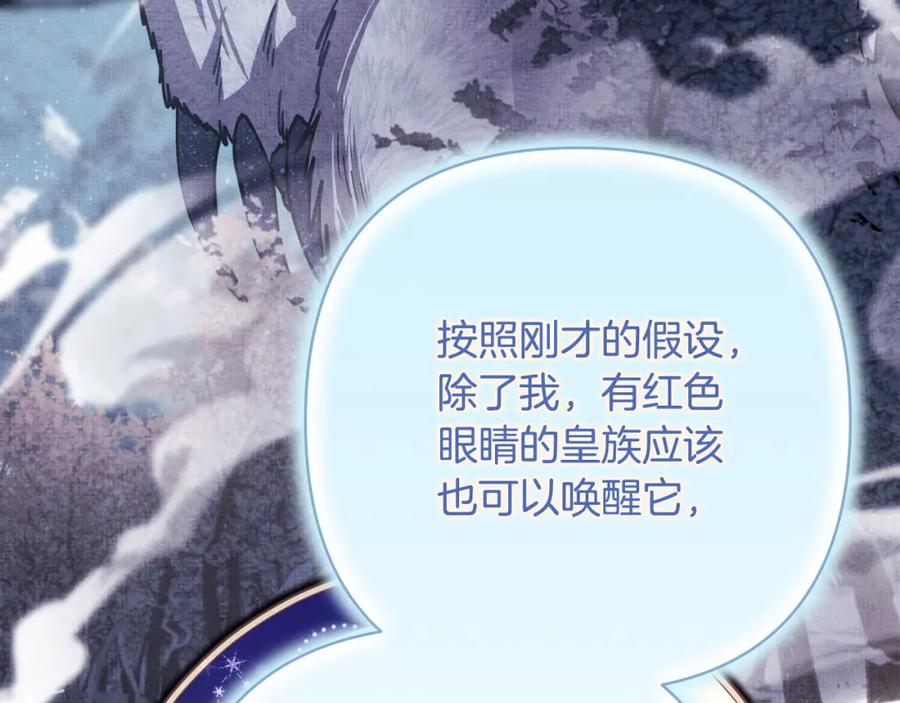 第270页