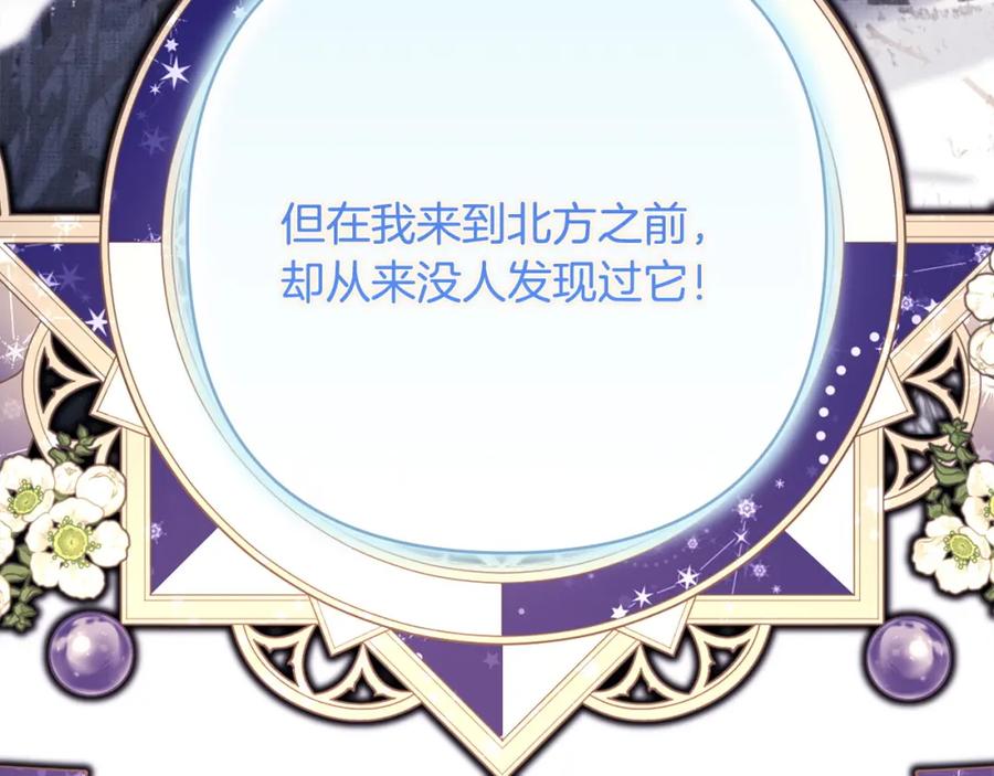 第271页
