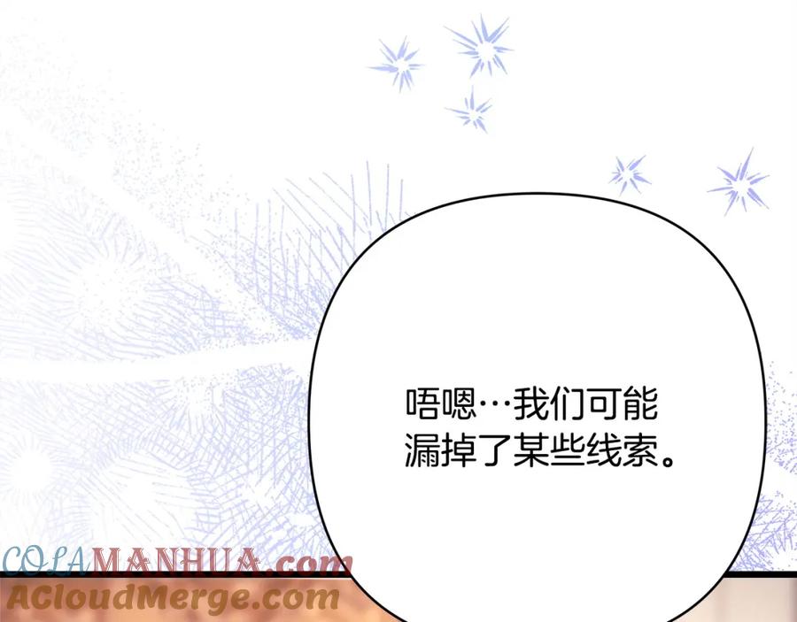 第273页