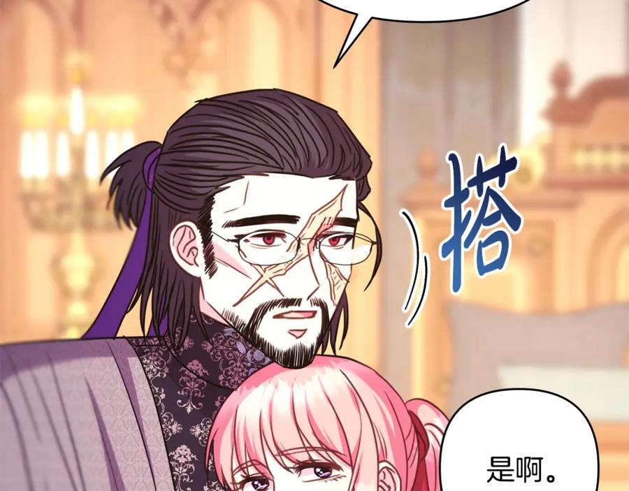 第274页