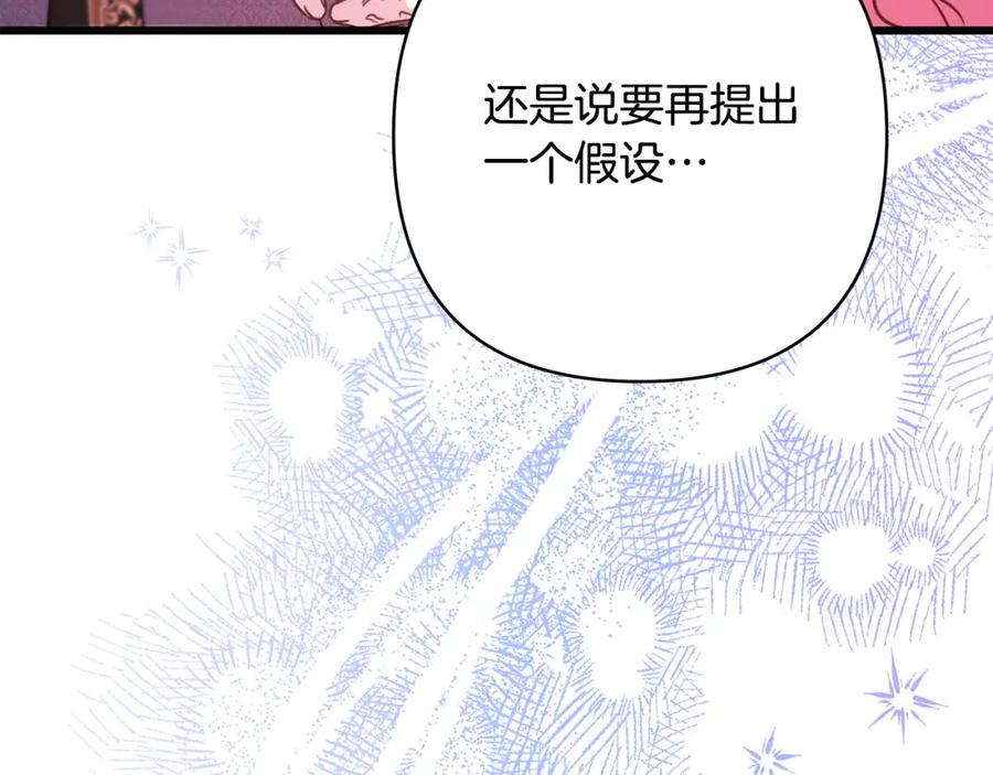 第276页