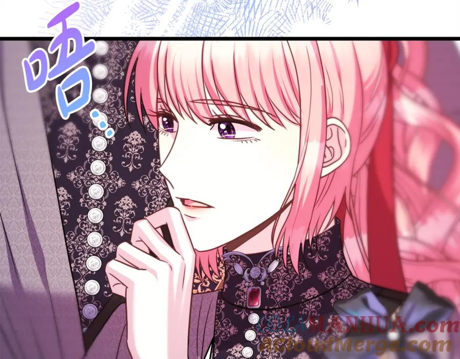 第277页