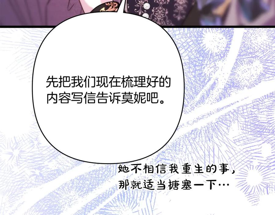 第278页