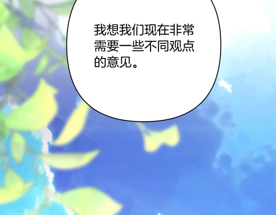 第280页