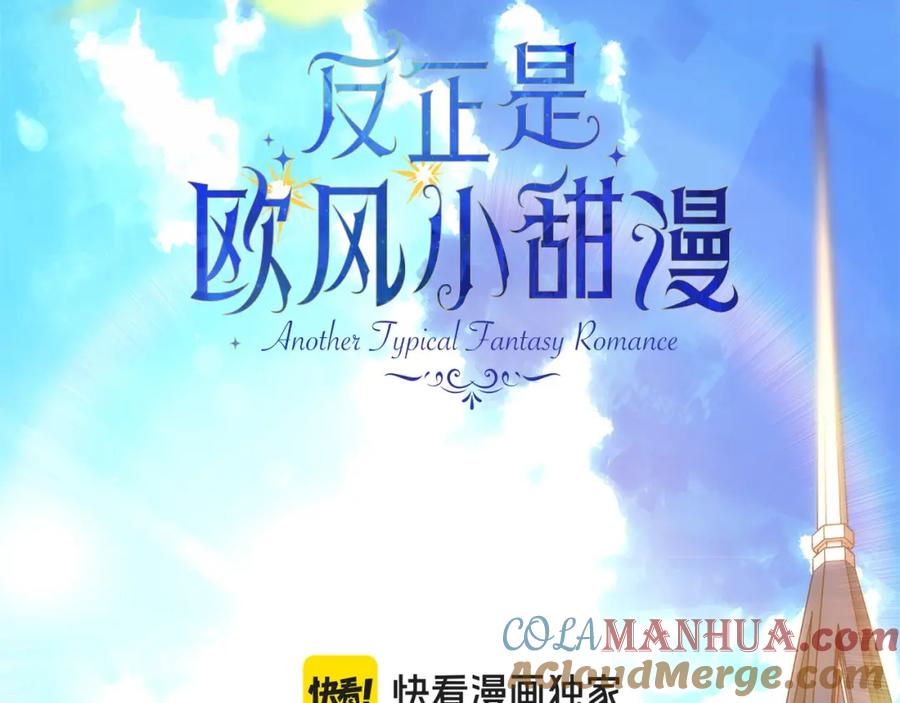 第281页