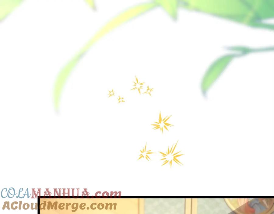 第285页
