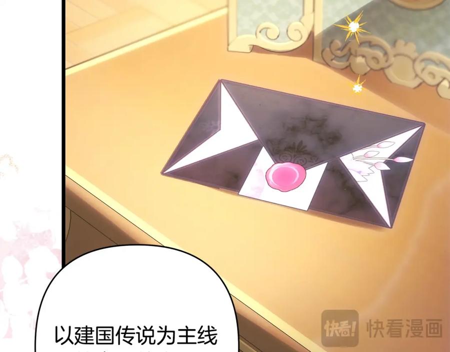 第286页