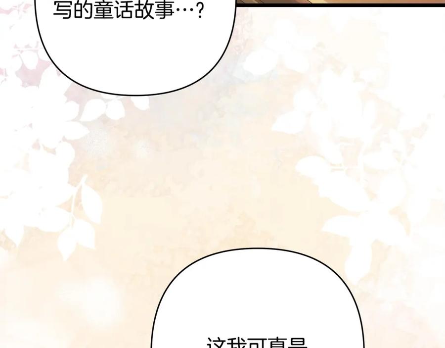 第287页