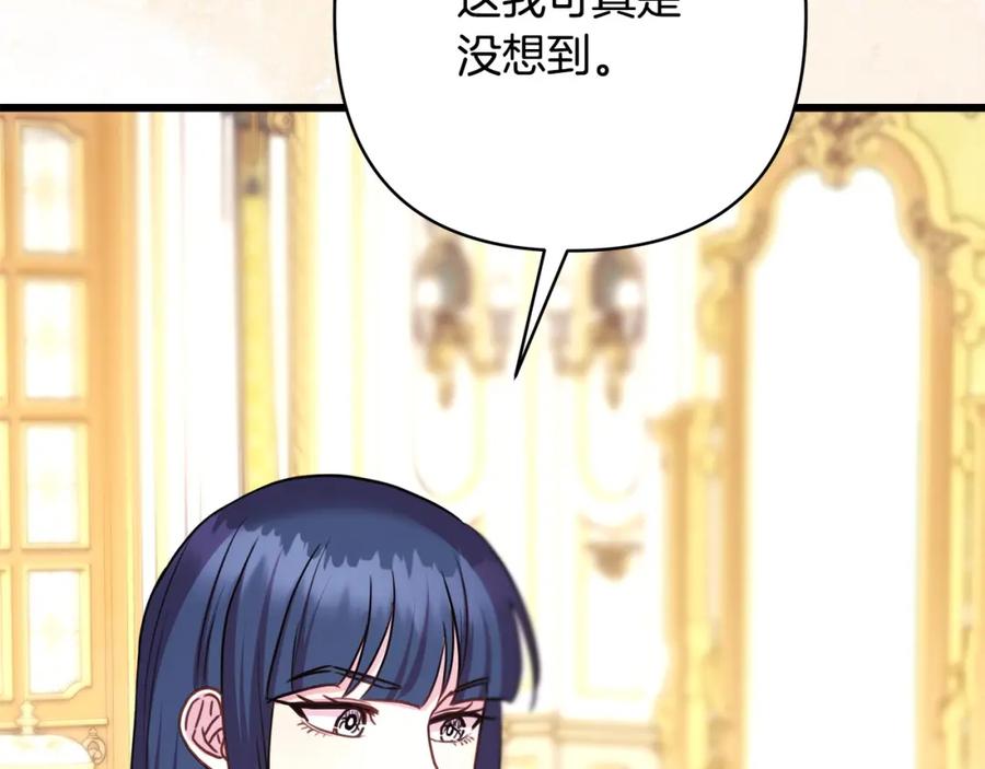 第288页