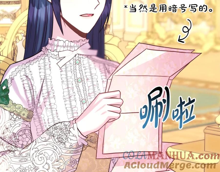 第289页