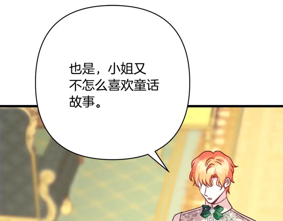 第292页