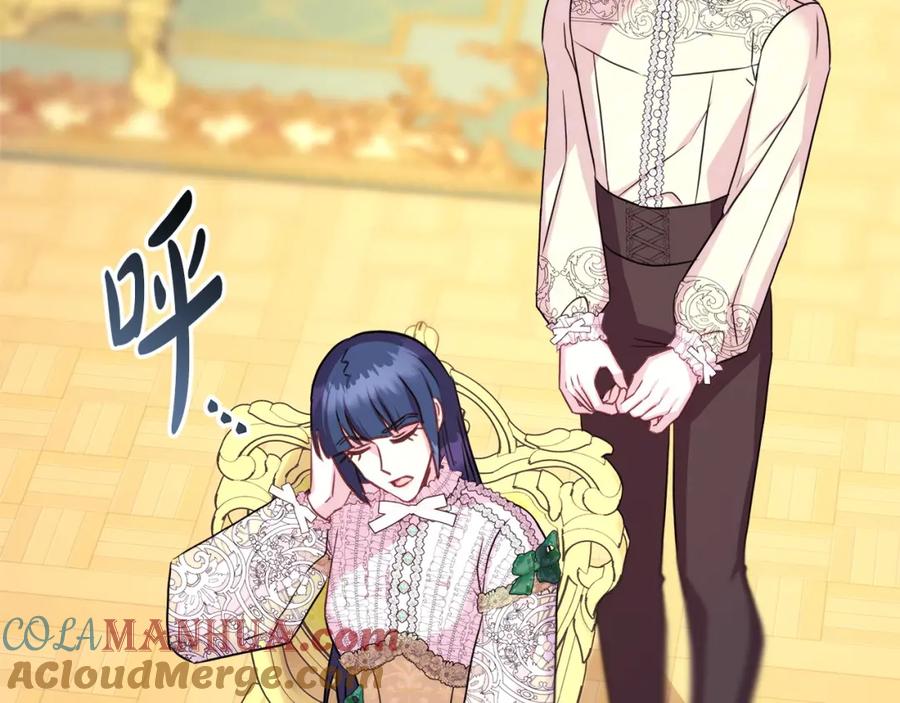 第293页