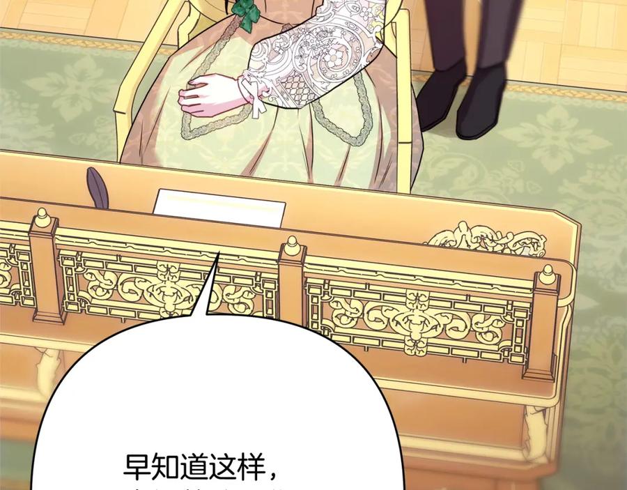 第294页