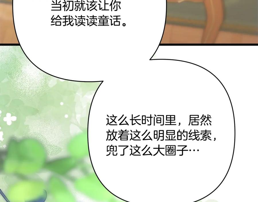 第295页