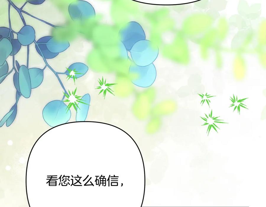第296页
