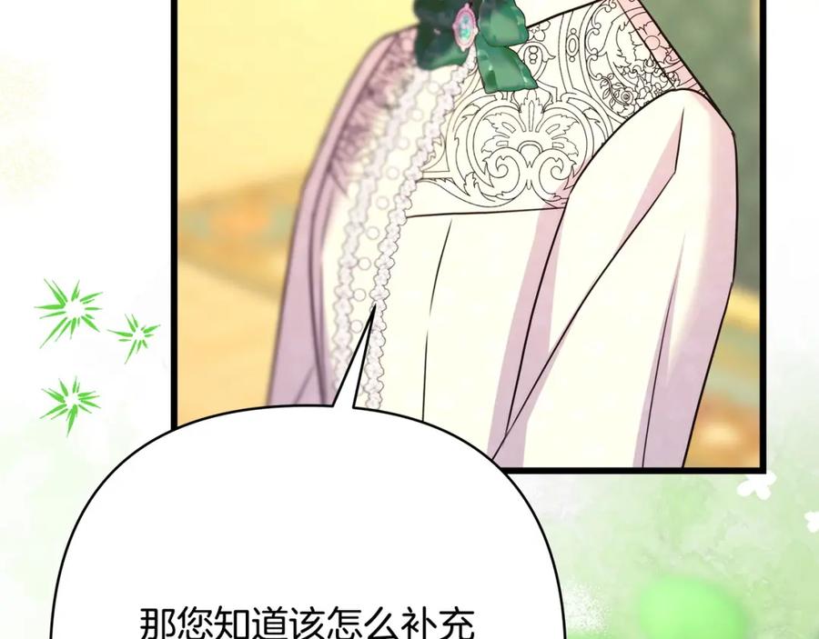 第298页