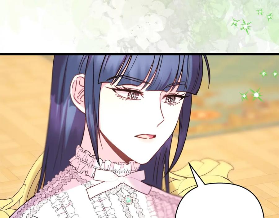 第300页