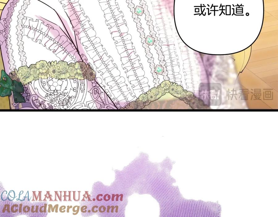 第301页